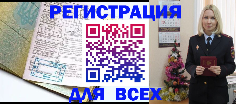 пропишу в квартире в Ростове-на-Дону